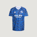 Schalke 04 – Maillot Domicile 25/26 – Bleu Royal & Blanc